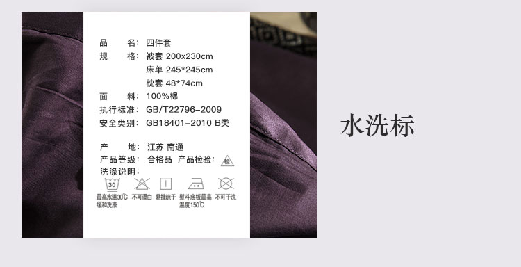 60S紫200.jpg