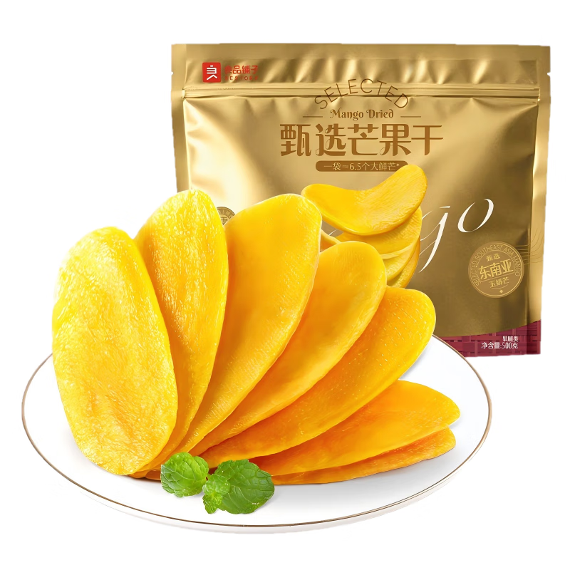良品铺子 芒果干500g 休闲零食蜜饯果干果脯水果干零食家庭聚餐小吃量贩装