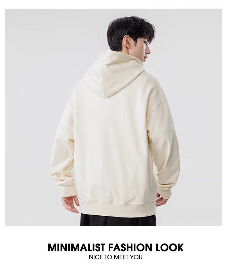 Huili Men's Sweatshirt, Solid Color Hooded Long-Sleeve Undershirt, Spring And Autumn Fashion Casual Versatile Jacket, Men's Clothing 7