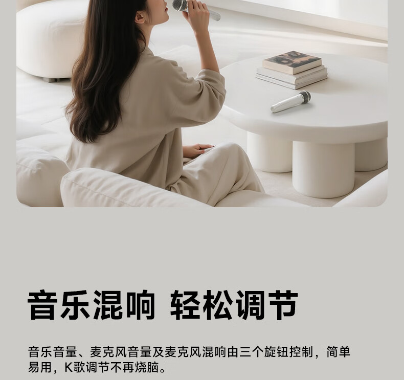 EDIFIER K300 Multifunctional Karaoke Home Art Speaker Desktop Bluetooth Speaker Family KTV Wireless Bluetooth 6.0 Mother-of-Pearl White Dual Microphones 2