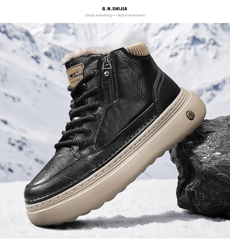 G.N.Shi Jia Men's Martin Boots 2025 Winter New Plush High-Top Shoes Thick Sole Height Increasing Warm Cotton Casual Shoes for Men 15