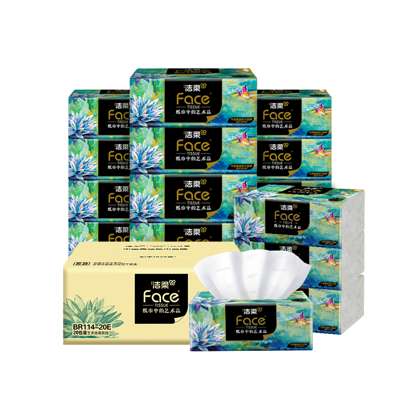 C&S Facial Tissues, Art Oil Painting Face 4-Ply 100 Sheets*20 Packs, Extra Large And Thick 195mm*155mm, Whole Box of Tissues
