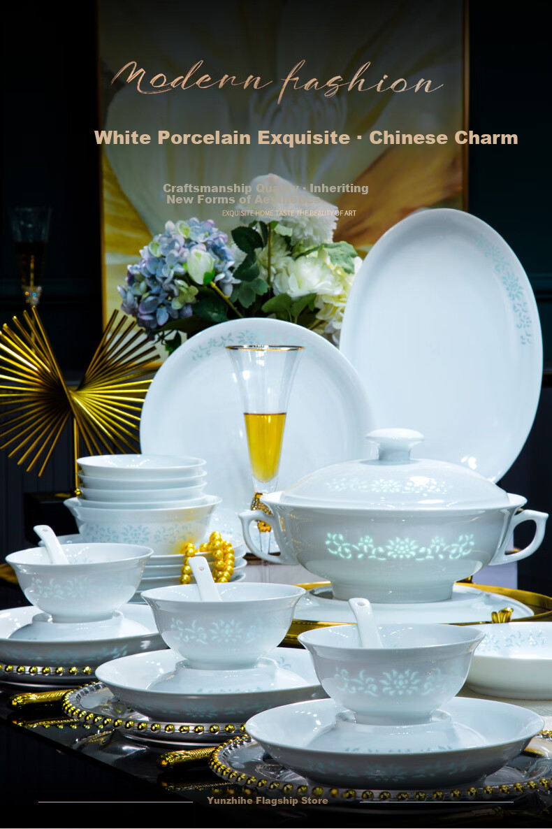 Yunzhihe Jingdezhen New Exquisite High-End Porcelain Dinnerware Set Complete Plates and Bowls Wedding Housewarming Gift 1