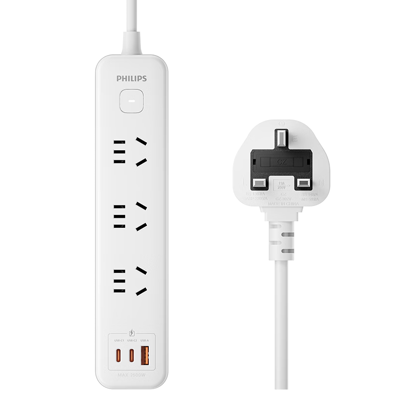 PHILIPS 30W Fast Charging UK Plug Power Strip Adapter British Hong Kong Singapore Dubai Malaysia 3-Socket 1.5m with USB