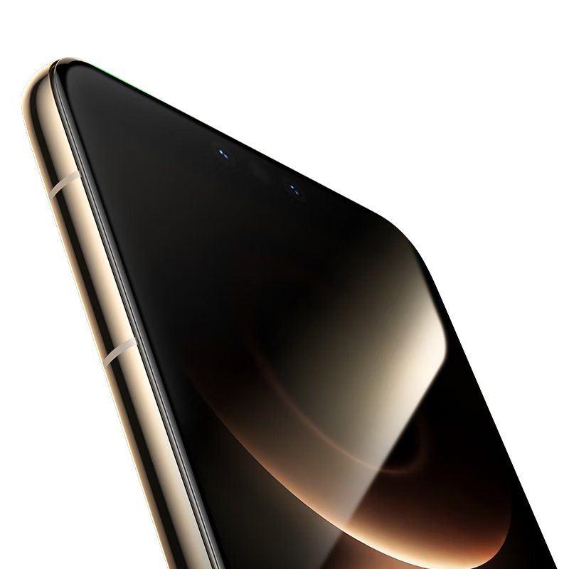 ESR Tempered Glass Screen Protector for Huawei Mate 80 Pro Max Wind Speed Edition, 80PM HD Full Coverage Anti-Scratch Anti-Fingerprint Protective Film
