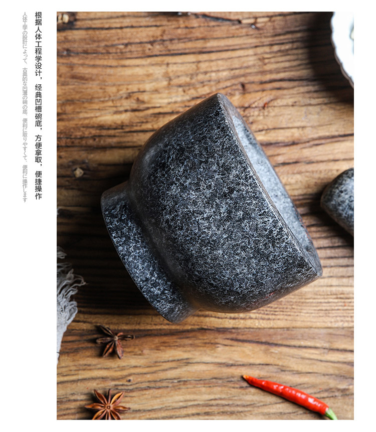 捣料器_14.jpg