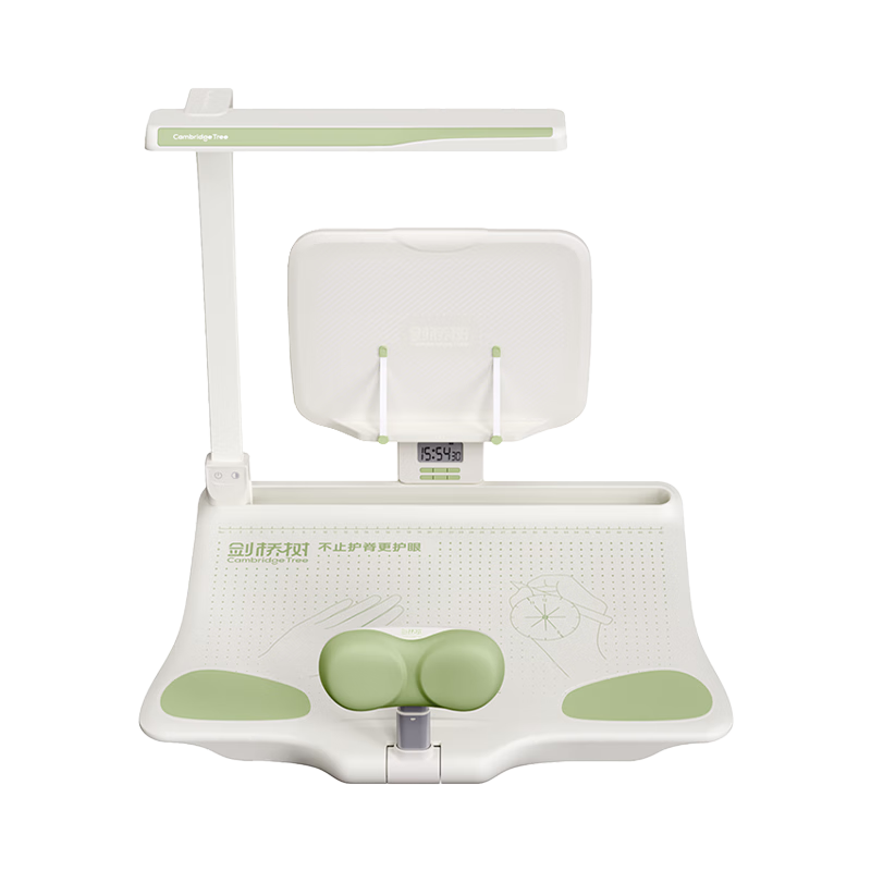Cambridge Tree AA Eye Protection Lamp 12° Reading and Writing Posture Corrector Children's Writing Posture Corrector Primary School Homework Posture Correction Desk Lamp Anti-Lowering Head and Hunchba