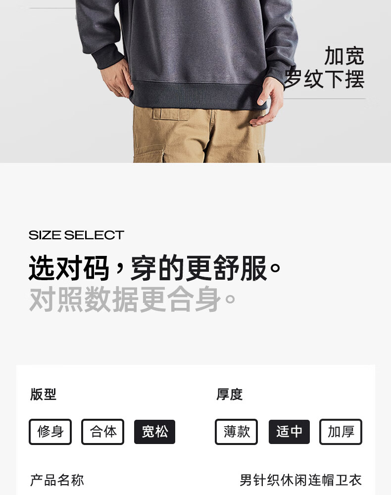 TonLion Men's Hoodie Spring Autumn Casual Loose Fit Lazy Style Unisex Sportswear Sweatshirt 8