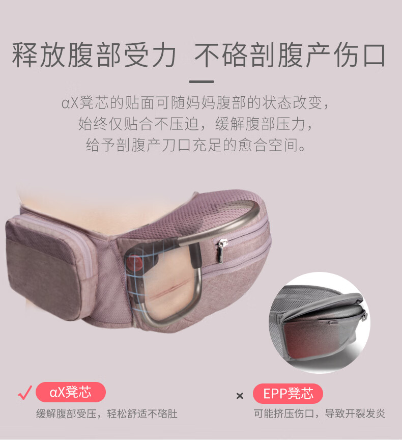 可折叠凳芯-axt05_08.jpg