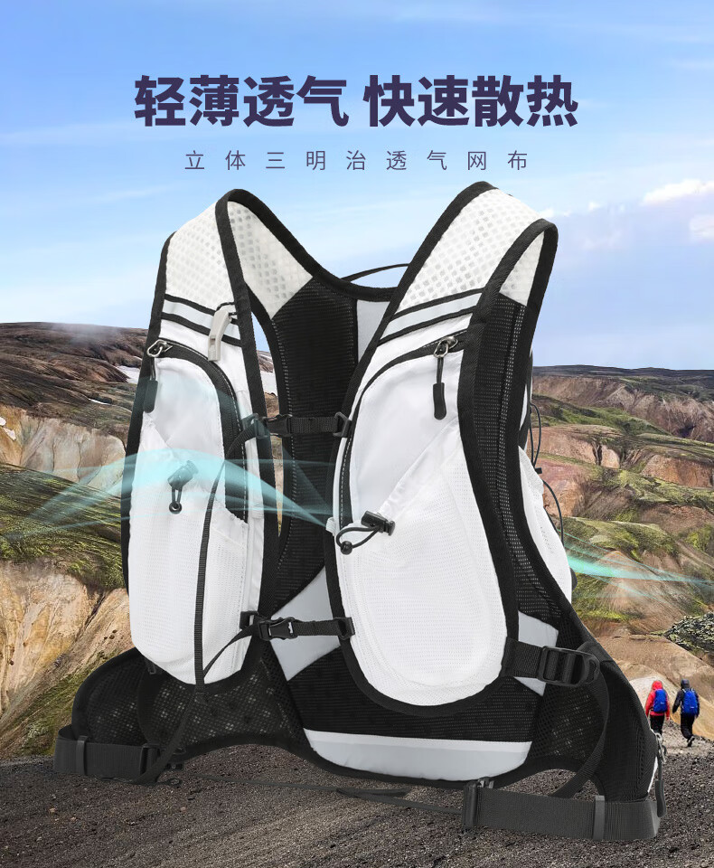 INOXTO Eagle 12L Outdoor Backpack - Multifunctional Casual Hiking Travel Cycling Off-Road Double Shoulder Bag 576 White 10