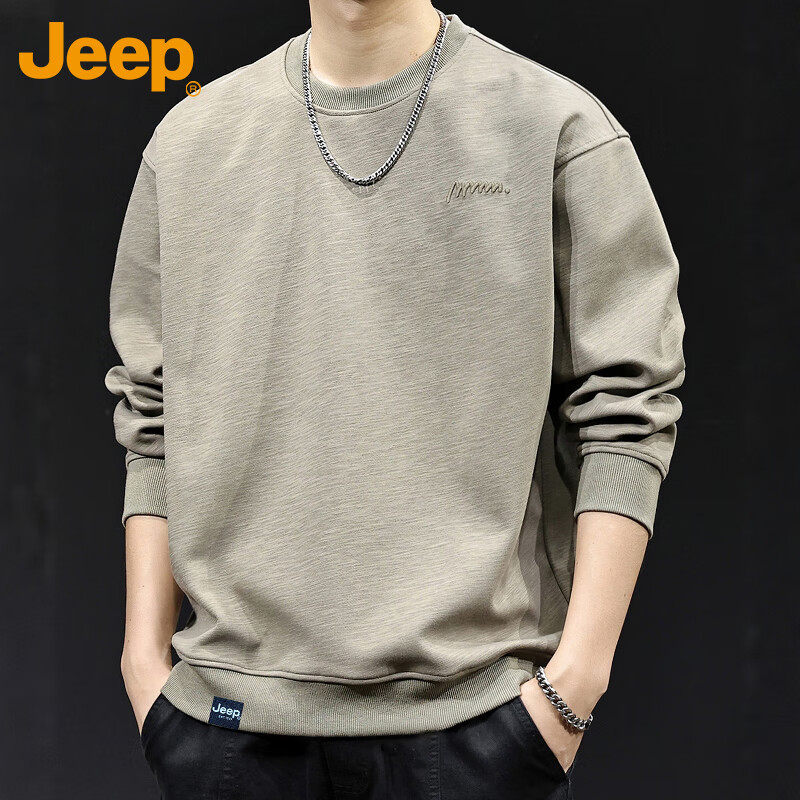 JEEP Men's Heavyweight Loose Fit Long Sleeve Pullover Sweatshirt Spring Autumn Khaki M