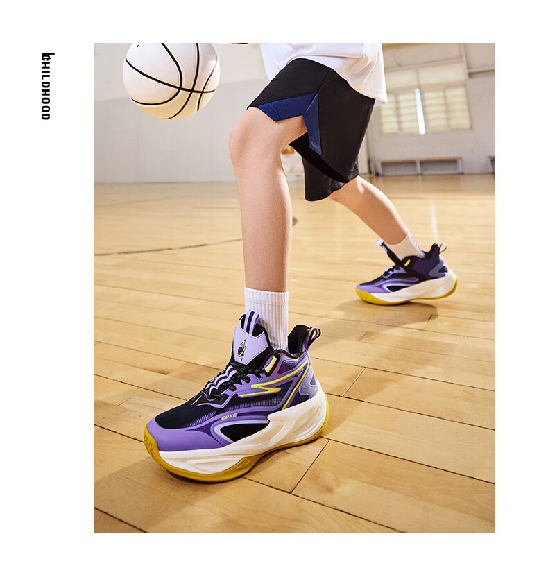 ERKE Kids Mesh Tennis Shoes Boys and Girls Children's Cushioned Lace-up Basketball Shoes Dawn Pink/Microcrystalline White/Wisteria Purple Size 36 45