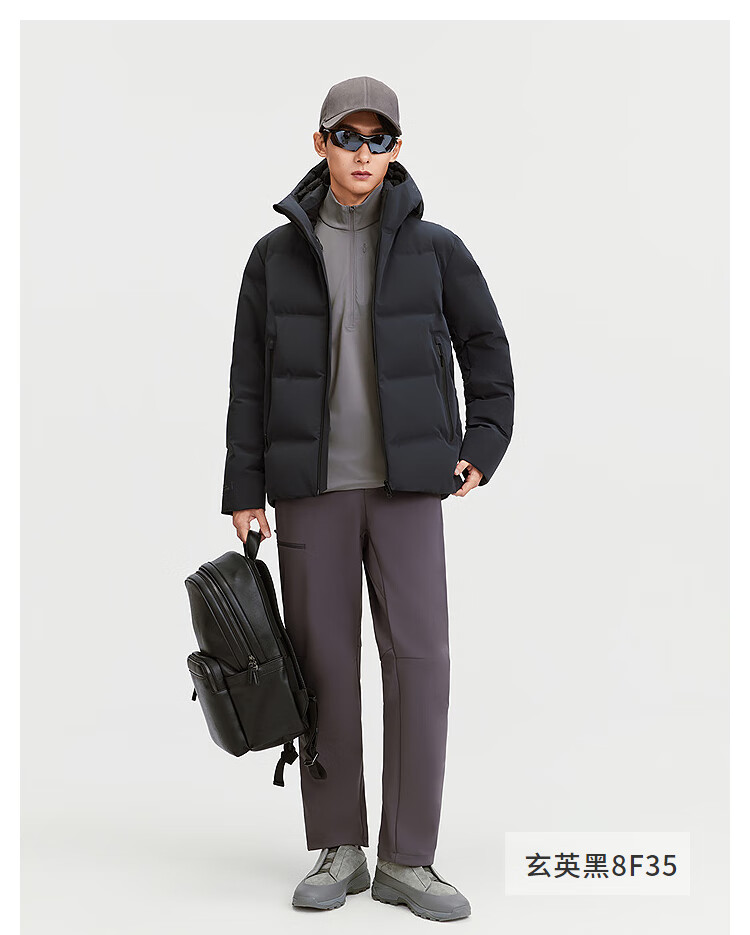 BOSIDENG 2025 Winter Men's Short Hooded Down Jacket B250244221 4