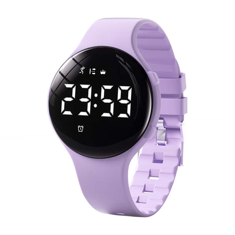 Koshi Student Watch Children's Girls Junior High Sports Multifunction Silent Vibration Alarm Electronic Watch Boys