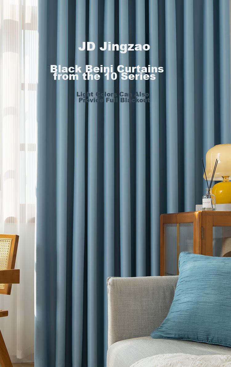 JD Original Black Beini Blue Curtains, 99% Blackout Finished Curtains for Bedroom And Living Room, Hook Style, Width 3m X Height 2.7m 3