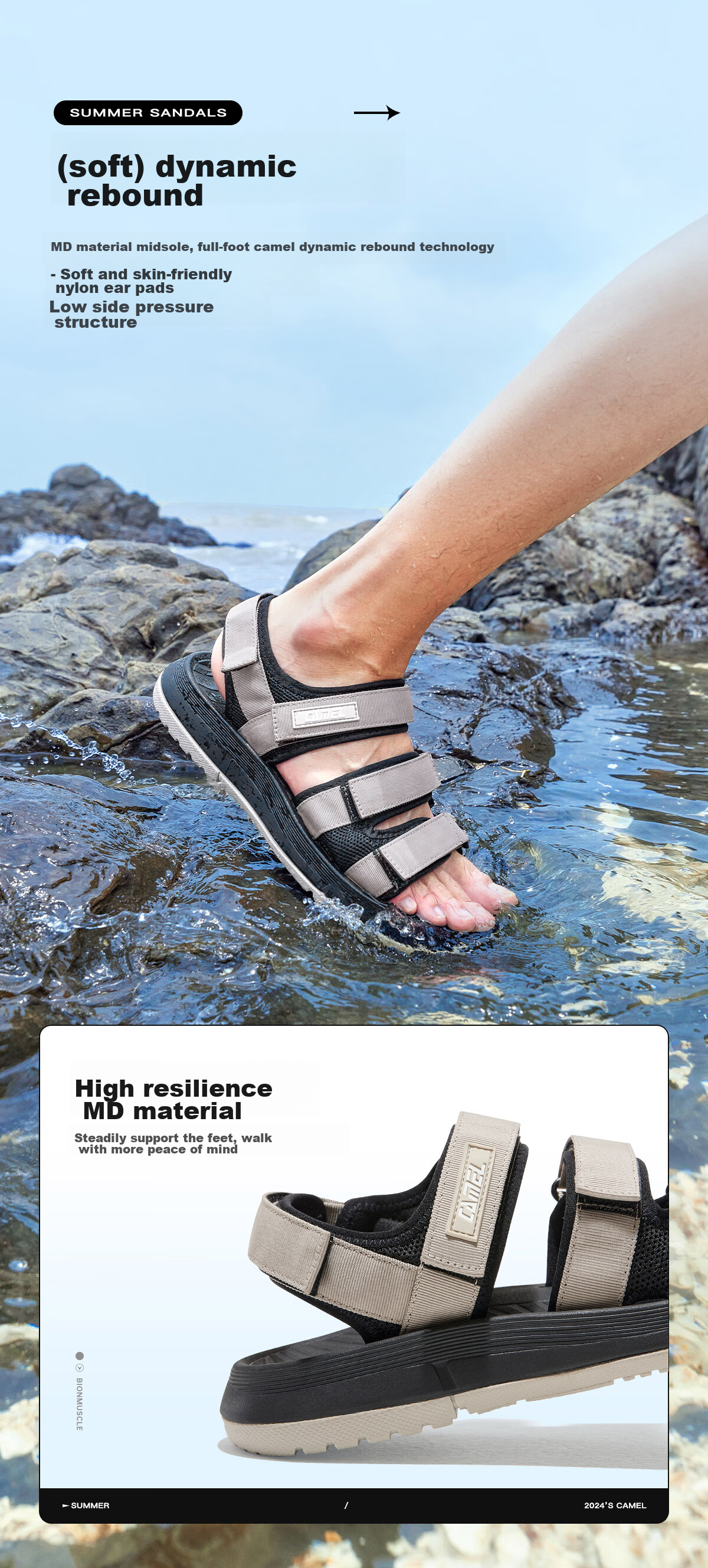CAMEL Velcro Contrast Color Beach Sandals, Women's Sports Casual Shoes, K24B16L2010, Lavender Purple, Size 38 35