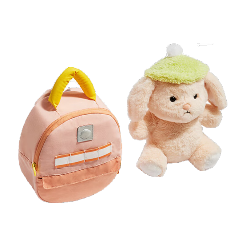 Babycare Fun Toy Bag Plush Doll Toy Large Capacity Children's Backpack Schoolbag Holiday Gift - Little Rabbit Bingbing