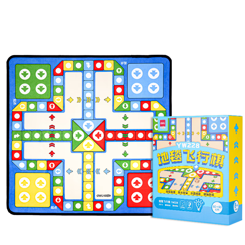 Deli Carpet Ludo Board Game Chess Desktop Board Game Children's Toy Holiday Birthday Gift