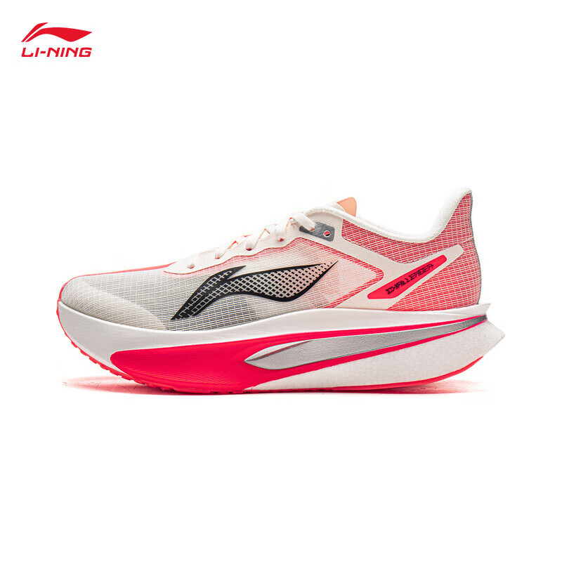 Мужские кроссовки Li-Ning Feidian 6 Challenger, профессиональные скоростные карбоновые беговые кроссовки