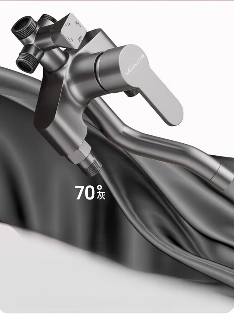 Vanward Surface-Mounted Shower Set Full Copper Faucet Pressurized Technology Bathing Rain Shower Set Home Gun Gray 9