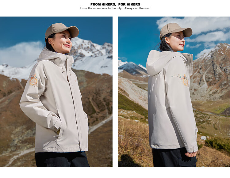Toread Feitian 3-in-1 Women's Outdoor Windproof Rainproof Jacket Autumn Winter Hiking Climbing Coat 18
