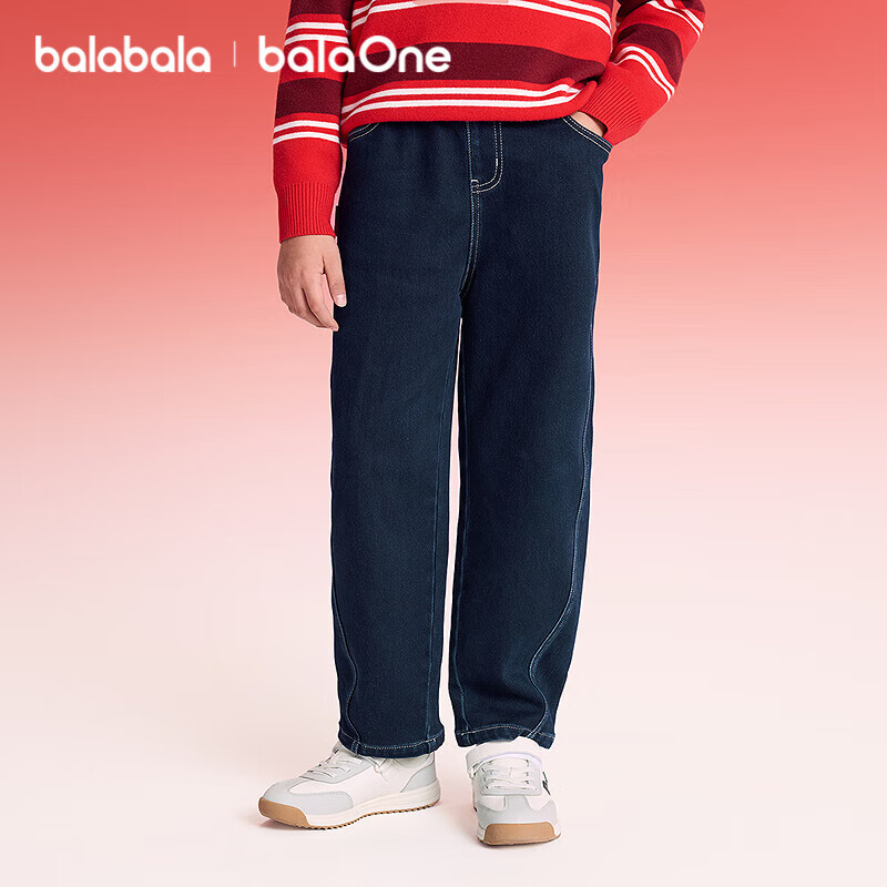 Balabala [balaOne] Boys' Fleece-Lined Denim Pants Lyocell Red New Year Celebration Trousers