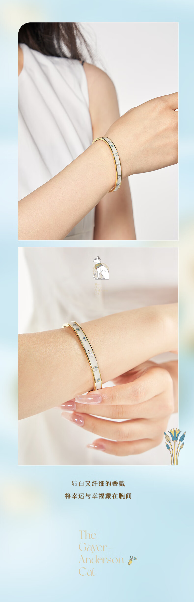 Dayingbowuguan, Museum-Grade Merian Orchid Butterfly Shadow Hollow Luxury Bracelet And Beaded Strand, Birthday Gift for Wome 3