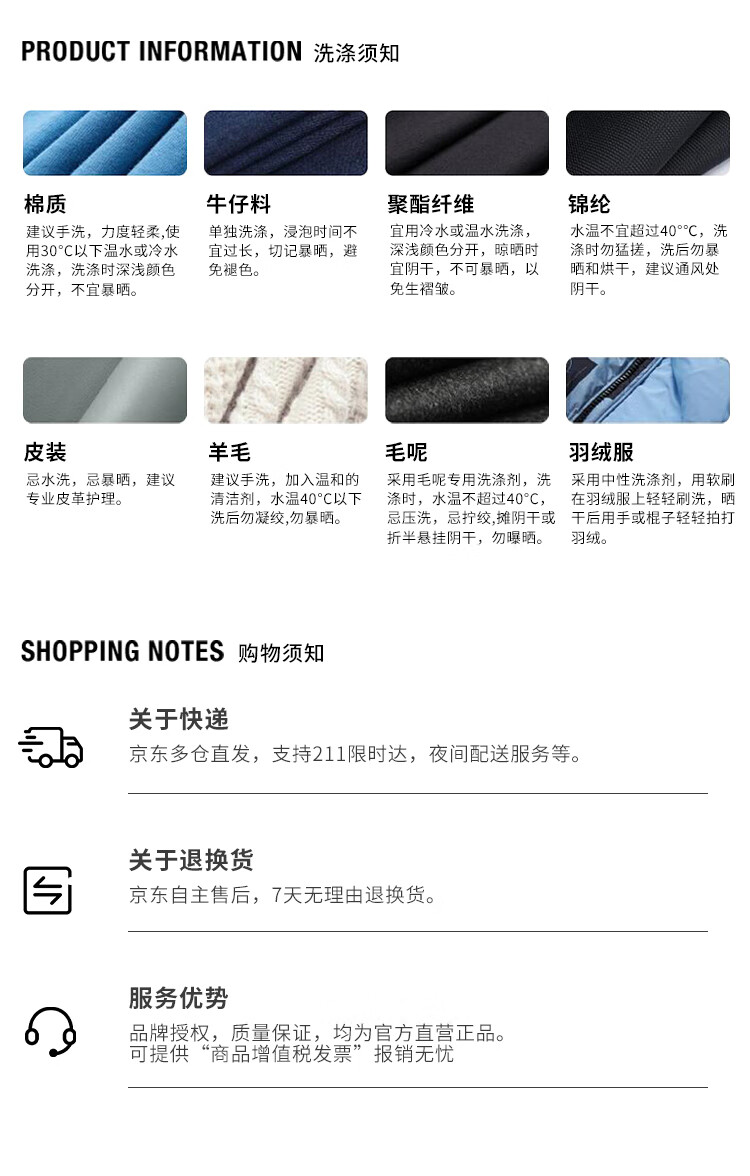 Cotton Casual Hoodie Men Hong Kong Style Trendy Simple Loose Solid Color Pullover Apricot M 12