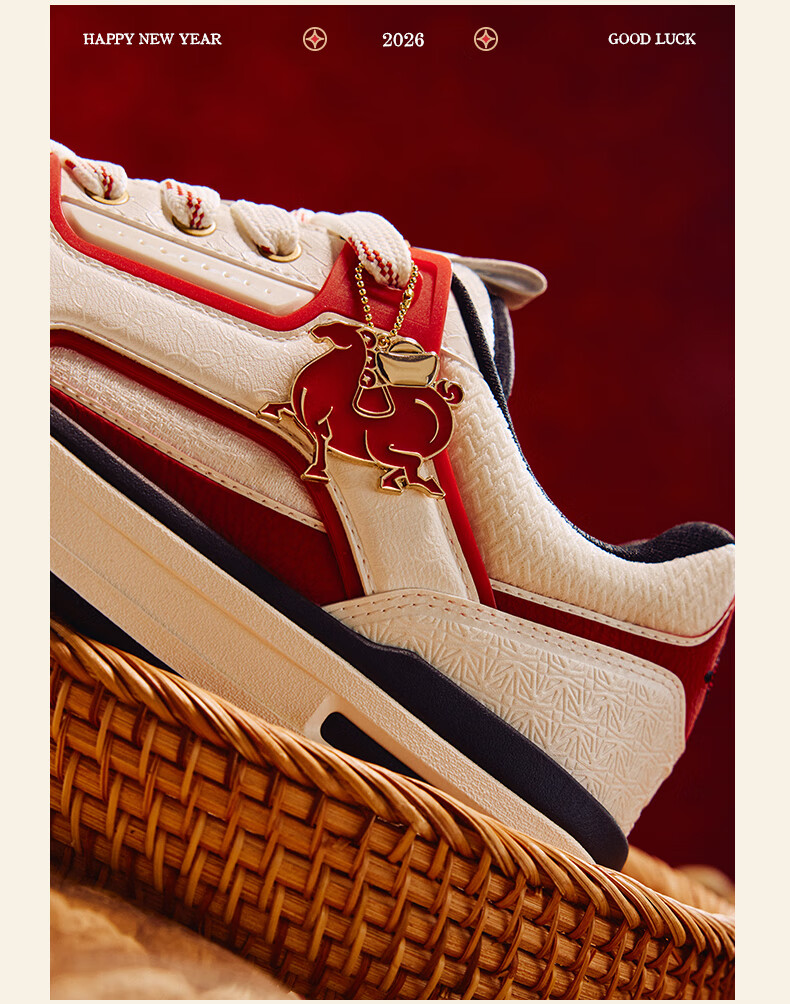 ANTA Aojie 4 Women's Retro Trendy Sports Shoes 2026 Summer Classic Casual Sneakers 122618043 2