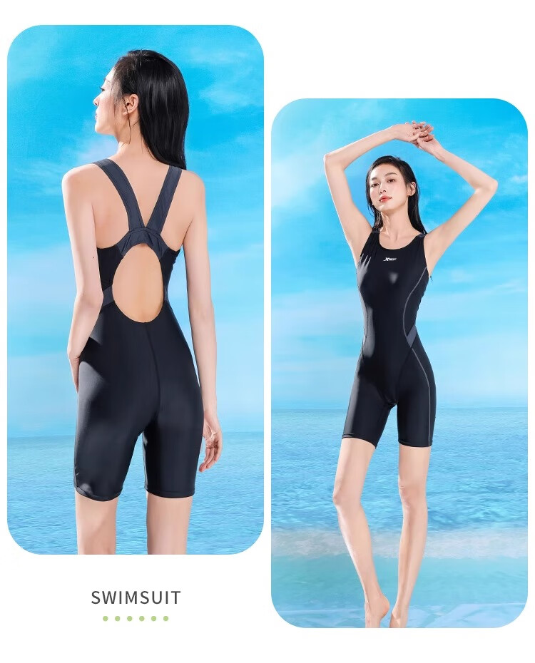 Xtep Women's Conservative High-End Professional Competitive Slimming Tummy Control One-Piece Five-Point Training Swimsuit 21