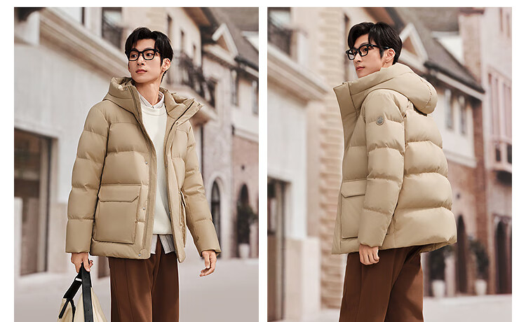 BOSIDENG Men's Off-Season 90% Down Thickened Hooded Loose Short Casual Warm Jacket 14