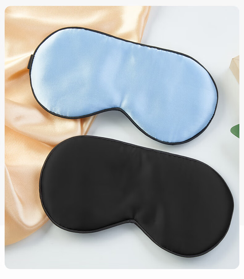Beianshi Silk Eye Mask Sleep Light Blocking Breathable Unisex Mulberry Silk Double-Sided Eye Mask Black 9