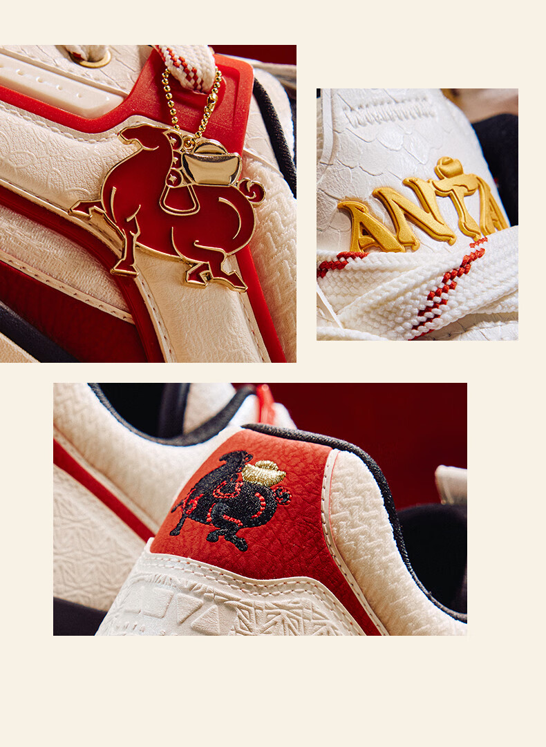 ANTA Aojie 4 Women's Retro Trendy Sports Shoes 2026 Summer Classic Casual Sneakers 122618043 4