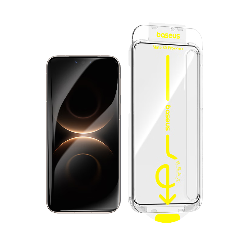 Baseus [AR Anti-Reflective] Tempered Glass Screen Protector for Huawei Mate 80 Pro Max, Mate 80 RS Extraordinary Master, Dust-Free Packaging