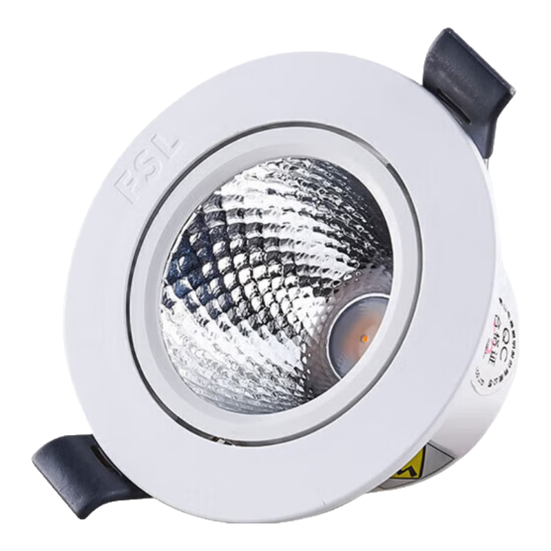 Foshan Lighting (FSL) LED Recessed Spotlight Small Hill Ceiling Downlight Deep Anti-Glare 7.5cm Cutout 4W Warm White 3000K