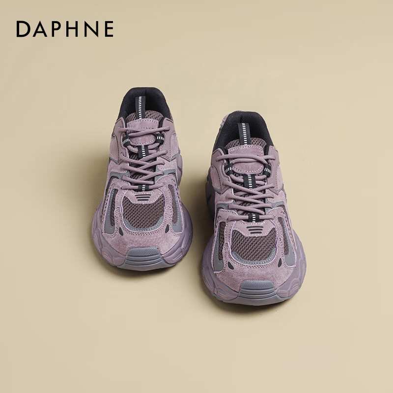 DAPHNE Gray-Purple Chunky Dad Sneakers for Women, 2026 Autumn Season, Height-Increasing Shoes for Petite Women, Versatile Casual Sports Shoes for Wome
