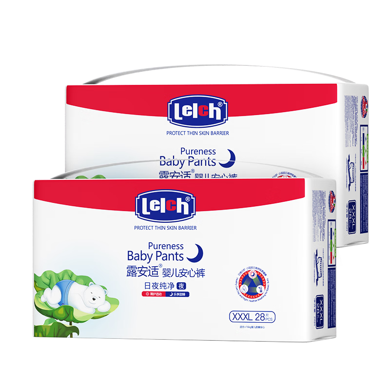 Lelch Day And Night Pure Comfort Pants XXXL 56 Pieces (For Weight over 17kg), Ultra-Thin Overnight Baby Diapers