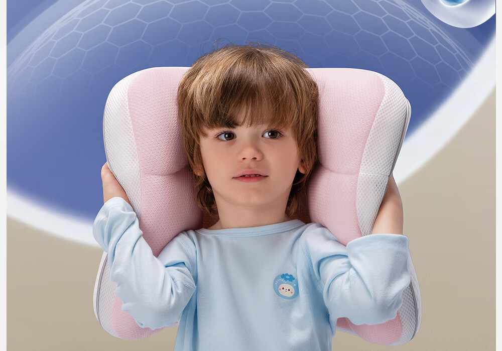 Betis Children's Pillowcase 1-3 Years Neck Support Baby Growth Pillow Four Seasons Universal H1 Fun Duck Pillowcase 19