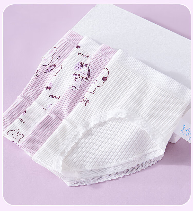 LangSha Kids Girls Underwear 5A Antibacterial Baby Youth Briefs 4-Pack Purple Strawberry Rabbit 140 2