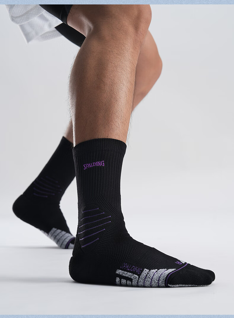 SPALDING Men's Mid-Calf Basketball Socks Cushioning Thickened Terry Anti-Slip Warm Youth Sports Socks Classic White 14