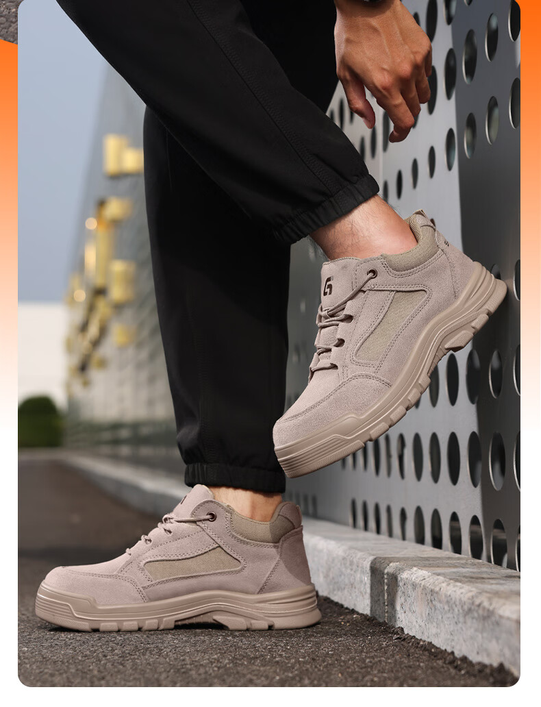 GUYISA Men's Electrical Insulation Safety Work Shoes 10KV Anti-Smash Anti-Puncture Wear-Resistant 5115BKVT Size 42 1
