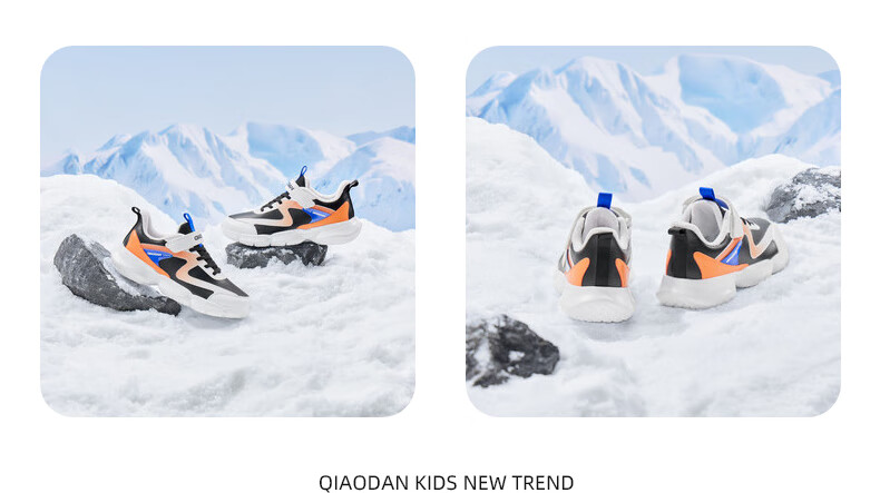 QIAODAN Boys Running Shoes Kids Leather Velcro Sports Shoes Autumn Winter Big Kids Black/Silver Size 37 14