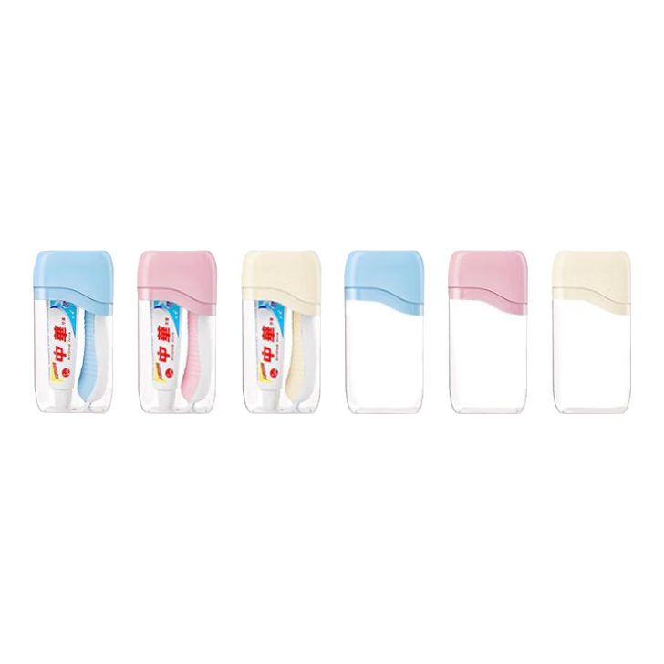 NOLANSEND Travel Toiletry Set Lightweight Portable Toothbrush and Toothpaste Cup