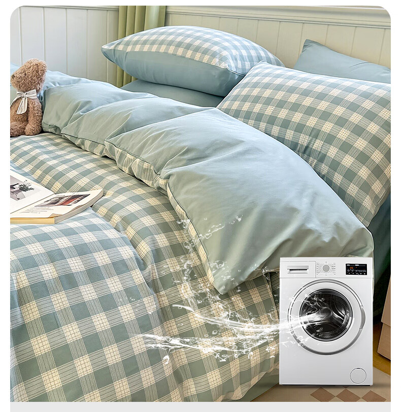 Grace 10A Antibacterial Skin-Friendly Four-Piece Bedding Set for 1.2/1.5 Meter Beds, Includes Duvet Cover, Bed Sheet, Pillowcases, And Quilt, 220*240cm, Beinu 5