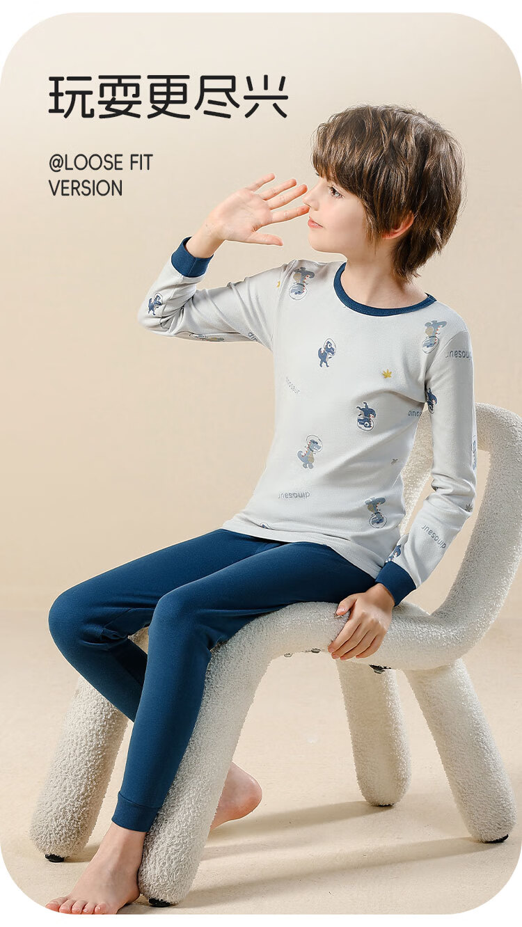Urban Beauty Kids Thermal Underwear Boys Pure Cotton Autumn Long Johns Teen Winter Cotton Pajama Set 1