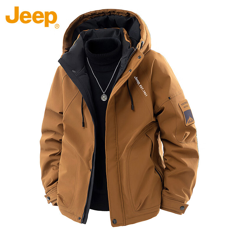 JEEP Men's Winter Short Hooded Down Jacket Warm Casual Coat Brown XL