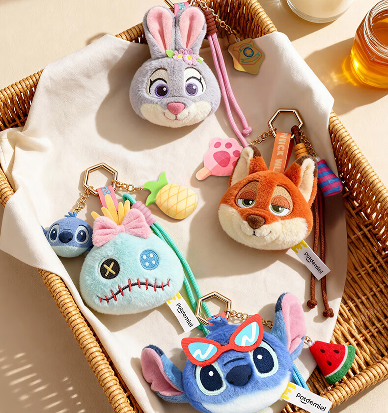 Disney Zootopia Judy Cute Plush Keychain Doll Backpack Charm Birthday Gift for Girlfriend 2