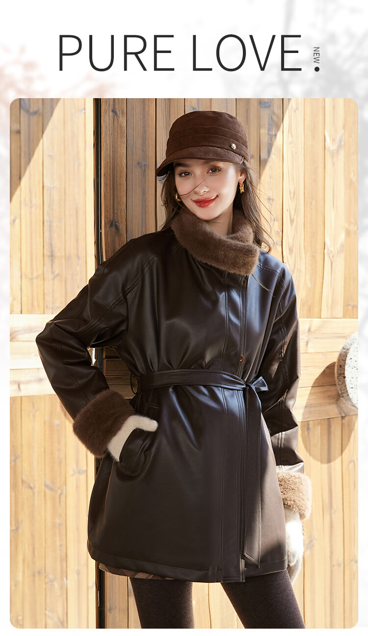 Bailuyu Faux Mink Fur Stand Collar Waist-Cinched Coat 25 Winter New Fashion High-End Mid-Length Women's Overcoat Coffee Color XL 1
