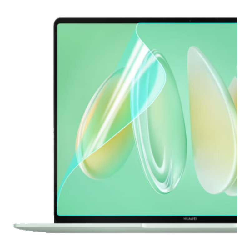 Jiasu Huawei MateBook 14 Core Ultra/Linux Version Blue Light Protection Screen Protector 2025/24 Model 14.2-inch Laptop Eye Protection Screen Film Easy to Apply