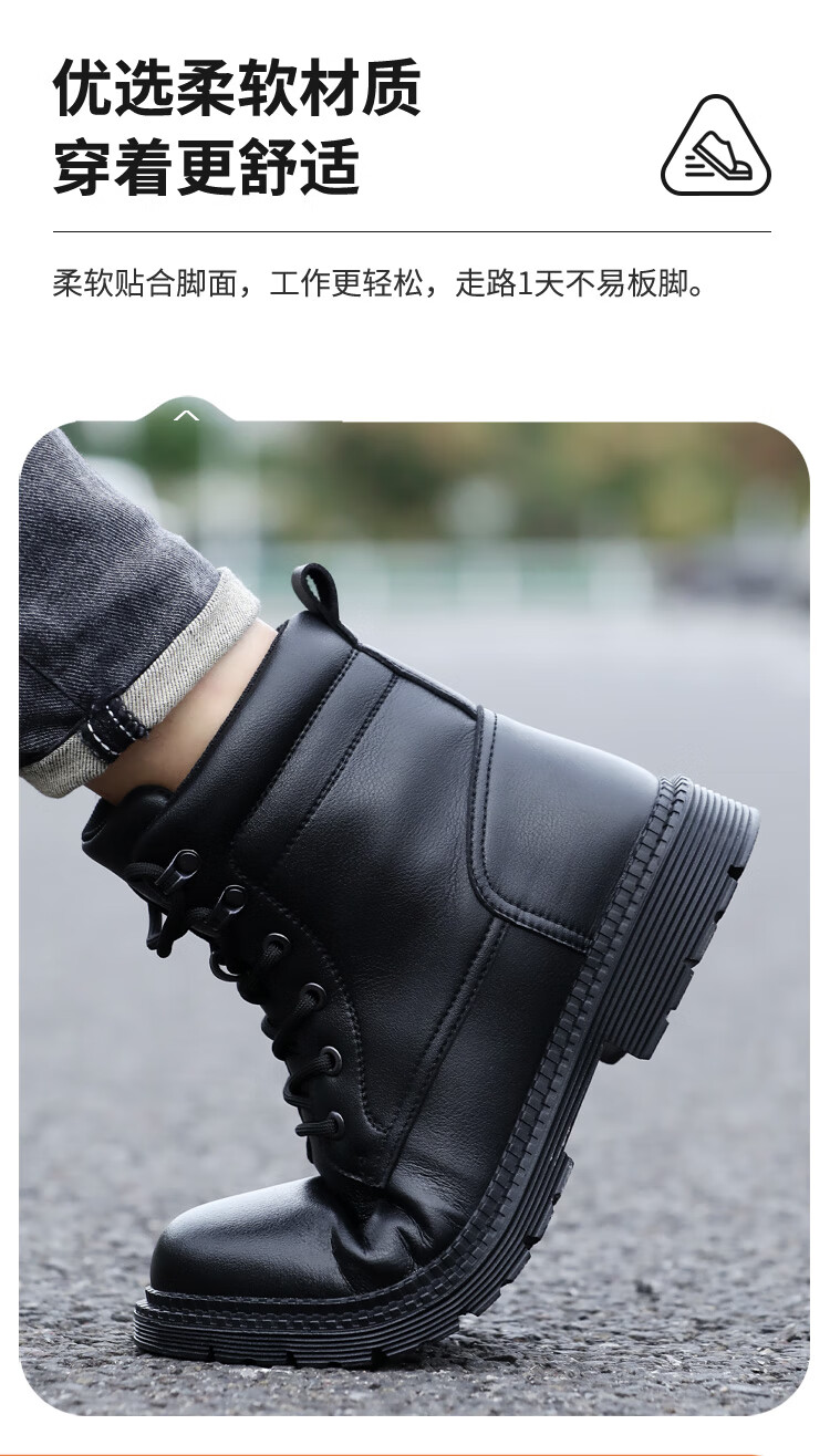 BlueOwl Shield Men's High-Top Waterproof Slip-Resistant Anti-Smash Steel Toe Anti-Puncture Safety Work Shoes D1117N Size 38 6